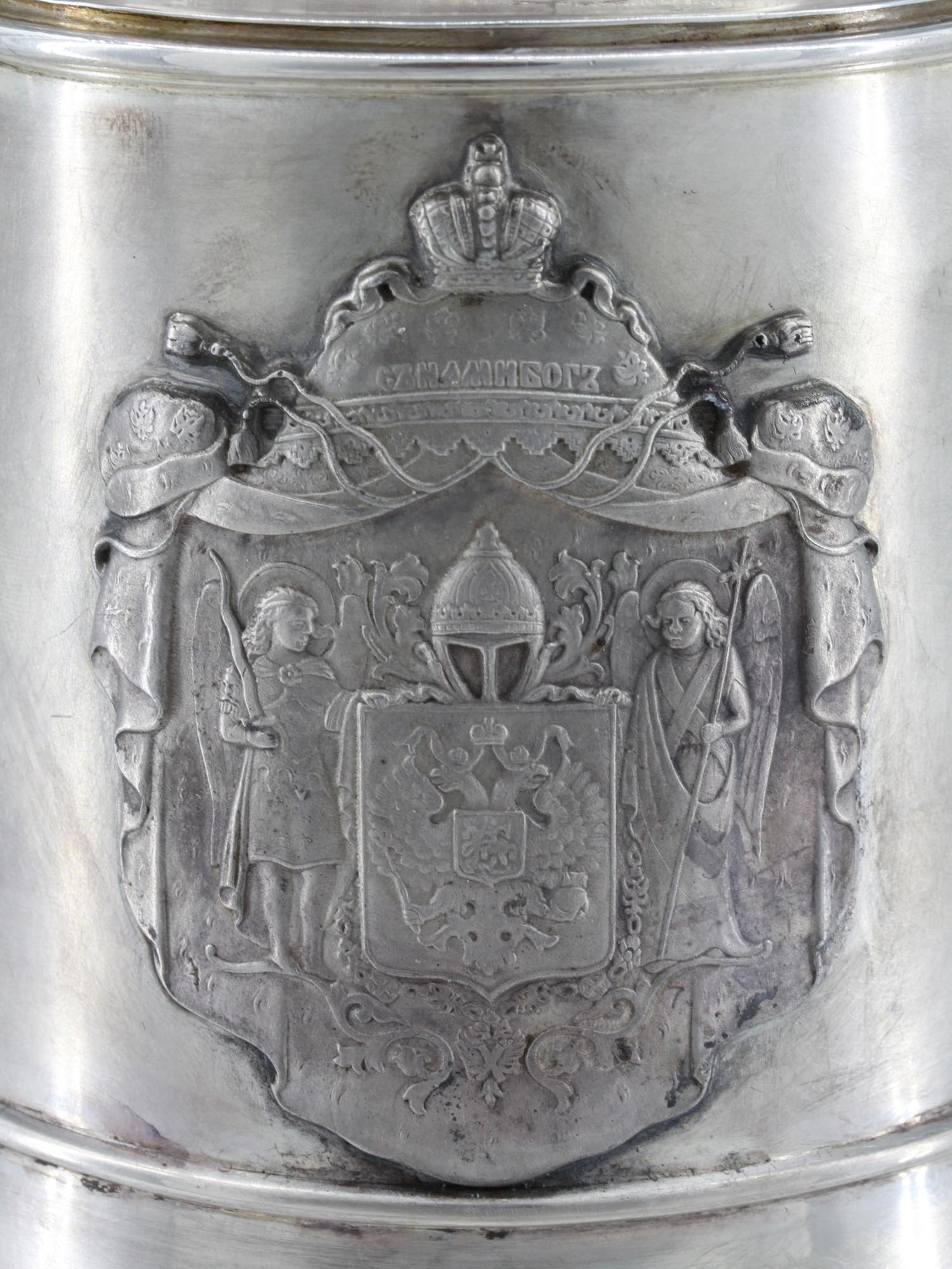 RUSSIAN SILVER TANKARD IMPERIAL WARRANT SAINTS PIC-7